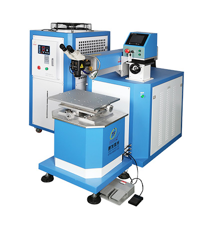 大功率模具激光焊機TFL-300Ⅲ